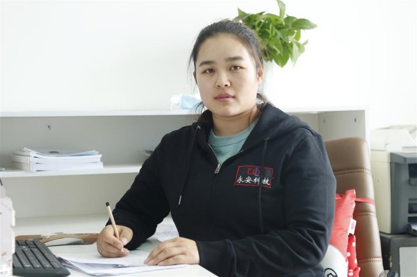 two20230320091044_9616.jpg